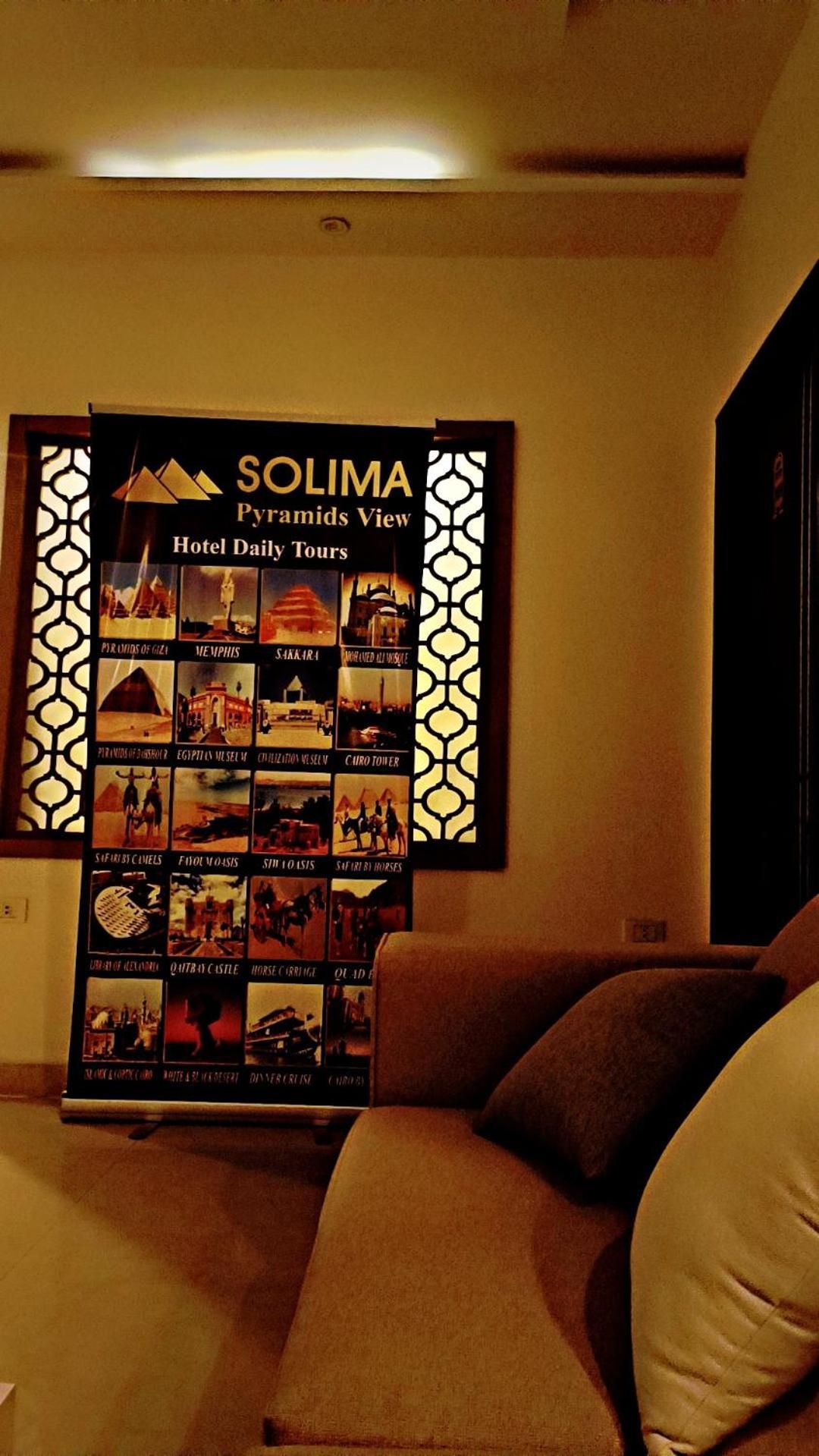 Solima Pyramids View Kafret el-Gabal Exterior foto